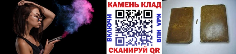 ГАШ ice o lator  Чусовой 