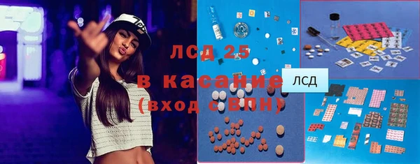 кокаин перу Алексеевка