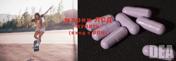 кокаин перу Алексеевка