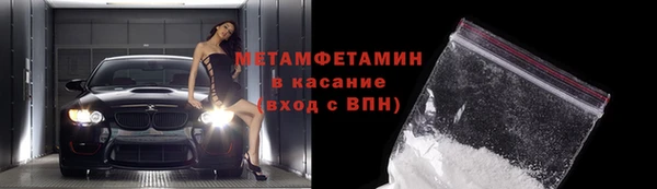 кокаин перу Алексеевка