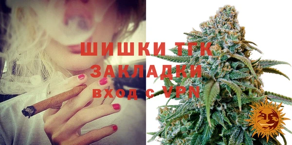 кокаин перу Алексеевка