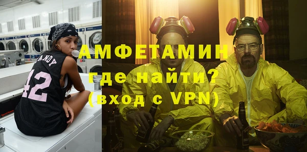 кокаин перу Алексеевка