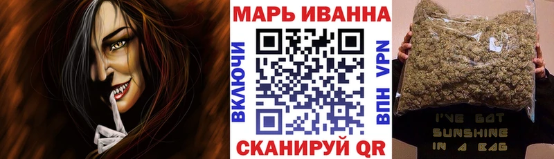 blacksprut   купить наркоту  Чусовой  Шишки марихуана Amnesia 